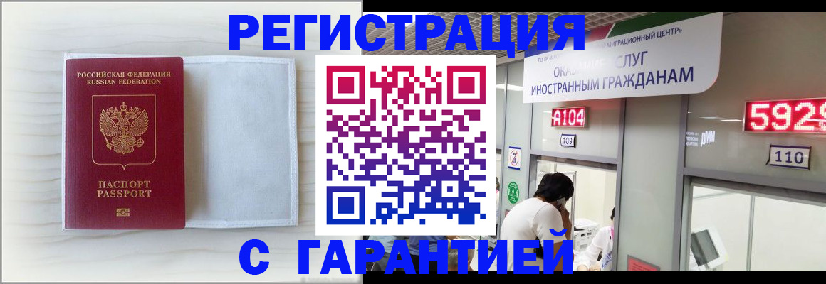 форма 3 в Новоульяновске